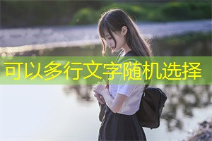 上海选举候选人的背景调查重要性